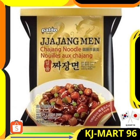 Jual Makanan Korea Korean Food Mie Korea Halal Instant Paldo Jjangmyeon