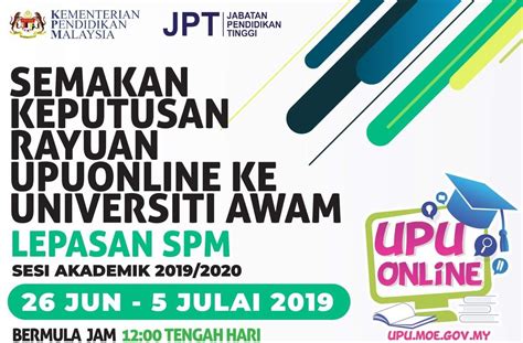 Keputusan Upu Stpm 2020 Cara Semakan Keputusan Upu Online 2022