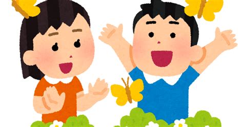 蝶と遊ぶ子供のイラスト かわいいフリー素材集 いらすとや