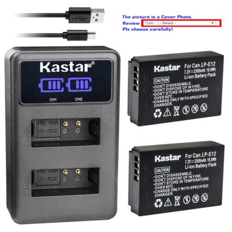 Kastar Battery Lcd Dual Charger For Canon Lp E Lc E Canon Powershot