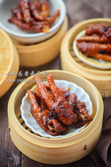 Steamed Chicken Feet In Black Bean Sauce — Yankitchen