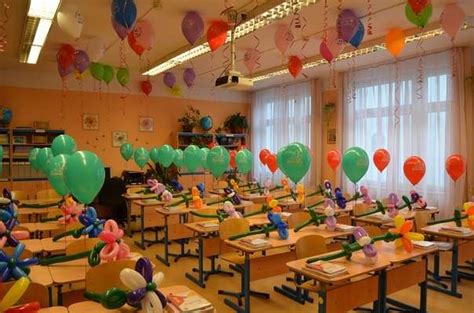 Украшение класса на 1 сентября своими руками. Школьный декор