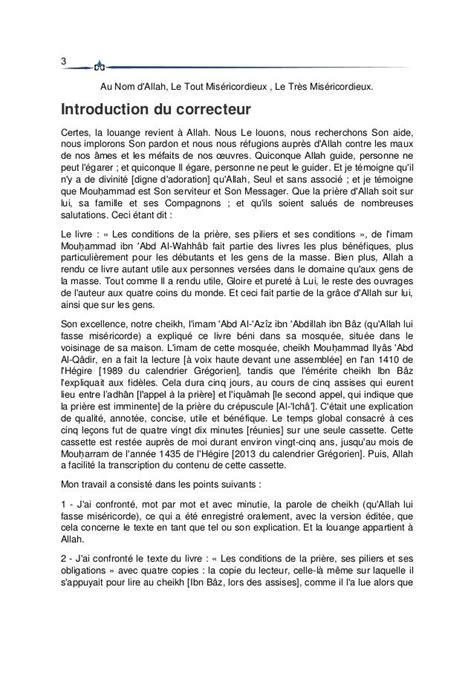 Les Conditions De La Pri Re Ses Piliers Et Ses Obligations Pdf