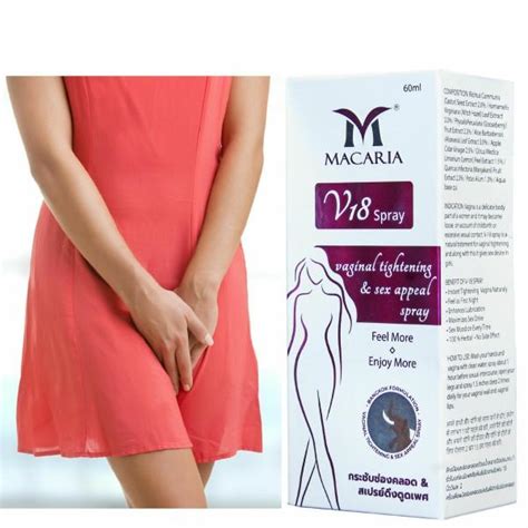 V18 Vaginal Revitalizingrevitalizingtightening And Sex Appeal Cream Gel