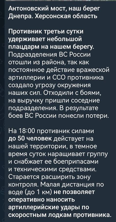 Martin Tuitero on Twitter 10 2 RUs Tlgrm Два майора reconoce que