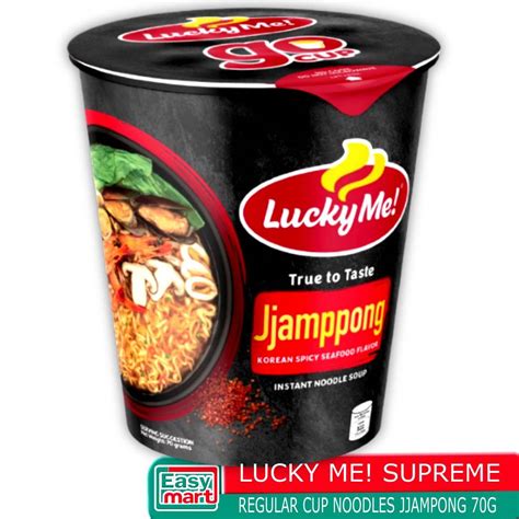 Easy Mart Lucky Me Supreme Regular Cup Noodles Instant Jjampong G