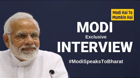 Latest Interview By Prime Minister Modi Exclusive Interview To News