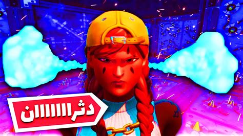 دثران رو نابود کردم 😈 Fortnite Deathrun Youtube