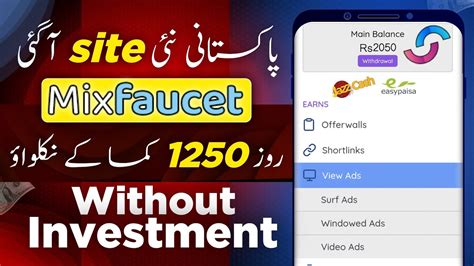 Real Or Fast Earinng Site In Pakistan Earn