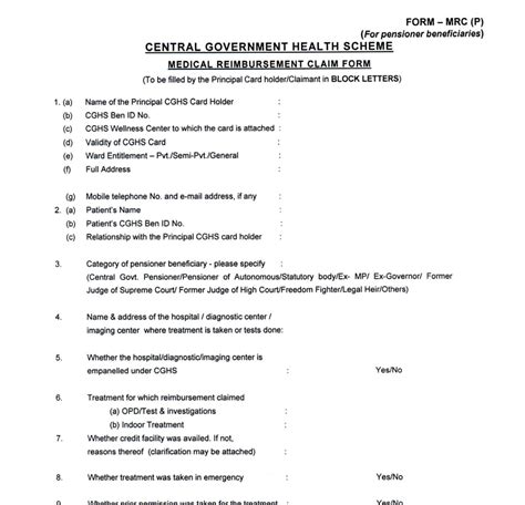 Reimbursement Form For Pensioners Printable Rebate Form