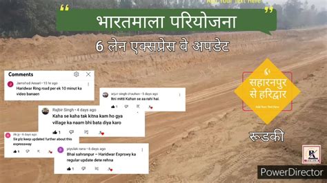 Comments And Details Of Delhi Dehradun Economic Corridor To Haridwar