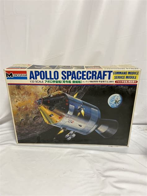 Yahooオークション Monogram モノグラム Apollo Space Craft アポロ