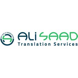 Ali Saad Arabic Translation Services Crunchbase Company Profile Funding