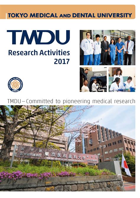 Tmdu Research Activities Tokyo Medical And Dental University