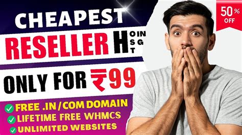 Cheapest Reseller Hosting With Free Domain Only For Rs Cheap