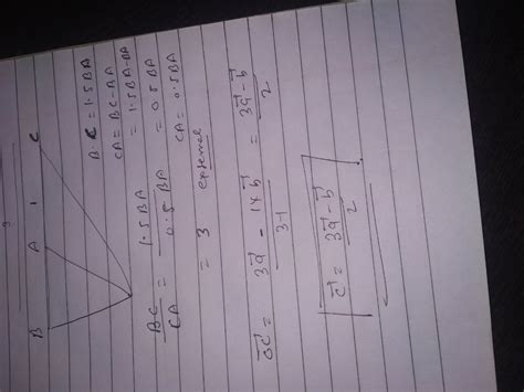 If Overline A And Vec B Are The Position Vectors Of A