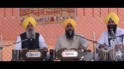 Bhai Jagjit Singh Ji Sehajpal Singh Ji Hd Youtube