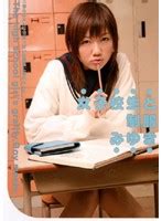 熱帯ビキニ BEACH SEX LIVE 小西那奈 azrd 096 小西那奈 bittorrent Download dmm