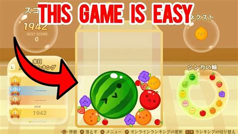 I Conquered Japan s HARDEST Game スイカゲーム WATERMELON GAME YouTube