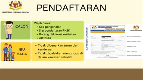 Semakan PKSK 2025 2026 Tarikh Format Ujian Soalan Lazim