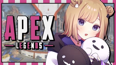 【apex】野良ランク プラチナ帯 たくさん盛りたい！今日もがんばるソロランク！！初見さん大歓迎！！ ※概要欄チェック！【vtuber