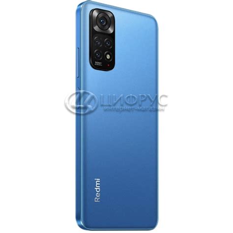 Купить Xiaomi Redmi Note 11 6 128Gb LTE Twilight Blue Global в Москве