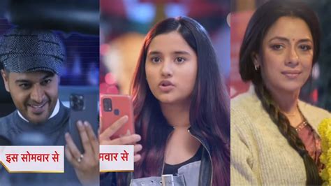 Anupama Spoiler Update Anupama और Anuj क अलग करन क लए कय Plan