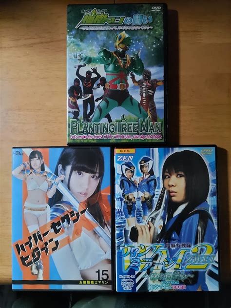 エテキチ On Twitter 先日、届きました情報収集用に購入したdvd 森の精霊、緑の戦士・植樹マンの闘い、zen ハイパーセクシー