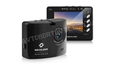 Видеорегистратор Neoline Wide S35 - Купить, цена, отзывы | Avtobortovik ...