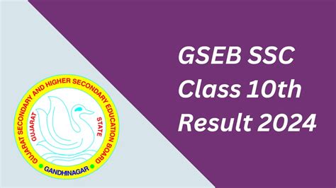 Gseb Ssc Result 2024 Out Soon Gujarat Board 10th Result Name Wise