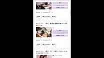 個人撮影 Search XVIDEOS