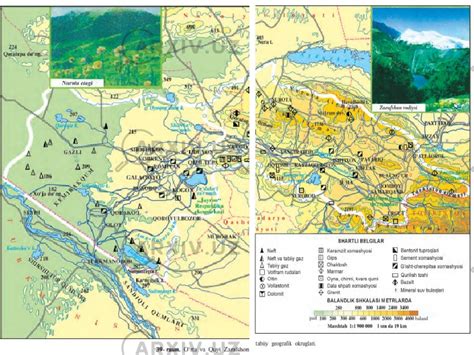 Orta Zarafshon Tabiiy Geografik Okrugi 7 Sinf Geografiya Slaydlar