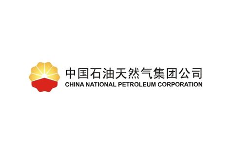 China National Petroleum Corporation Logo: Over 4 Royalty-Free ...