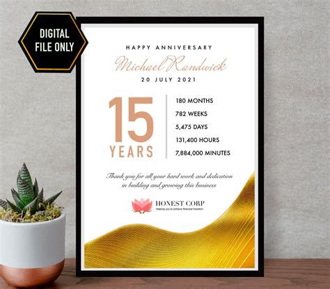 15th Work Anniversary Print 15 Year Employee T Work Etsy