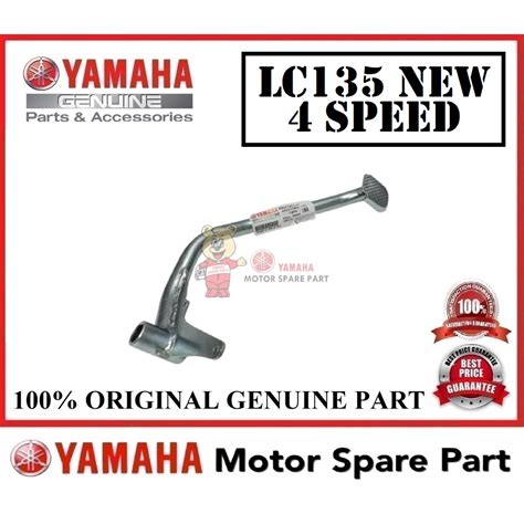 Dijamin Original Yamaha Lc New Brake Pedal Pijak Brek Kaki