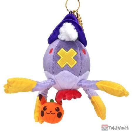 Pokemon Center 2021 Drifblim Halloween Pumpkin Banquet Mascot Plush