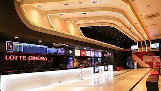 Lotte Cinema Selects GDC Media Server to Replace Legacy Models ...