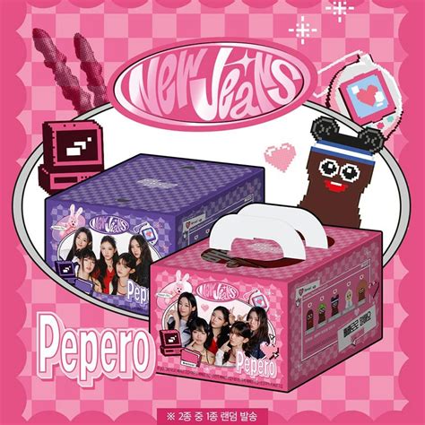 Get Cake Box Set New Jeans X Pepero Limited Edition Korean Snack