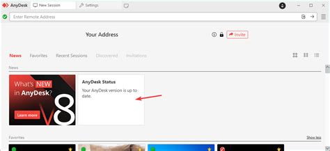 Actualiza AnyDesk para disfrutar de todas las ventajas y la máxima