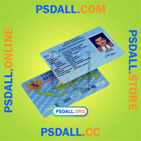 Indonesia ID Card PSD Template - psdall.org