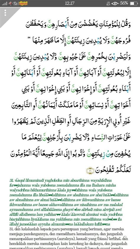 Surat Al Ahzab Ayat 59 Beserta Artinya Meteor