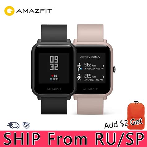 Venta Reloj Xiaomi Huami Amazfit Bip Lite En Stock