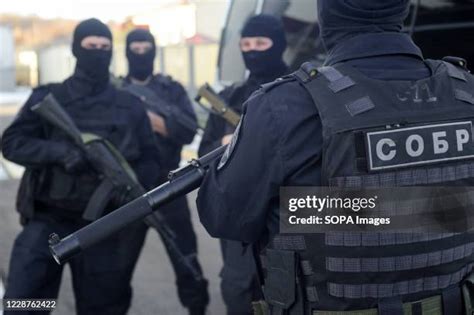 Russian Sobr Photos and Premium High Res Pictures - Getty Images