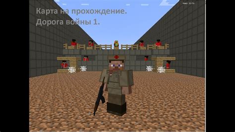 Новая карта на прохождение с модами на Minecraft версию 1.7.10 фордж ...