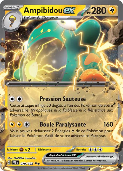 Ampibidou ex Écarlate et Violet Évolutions à Paldea 079 Poképédia