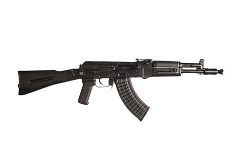 Arsenal Inc Slr Series Slr Cr X Mm Sbr