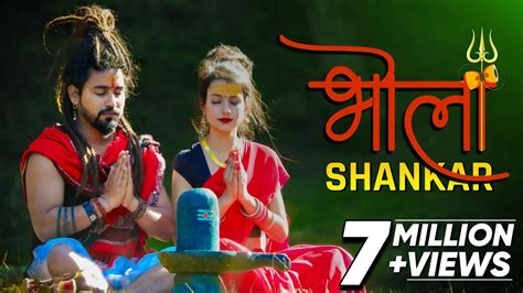 Bhola Shankar Official Video Bholenath Song New Song 2023 Bhole