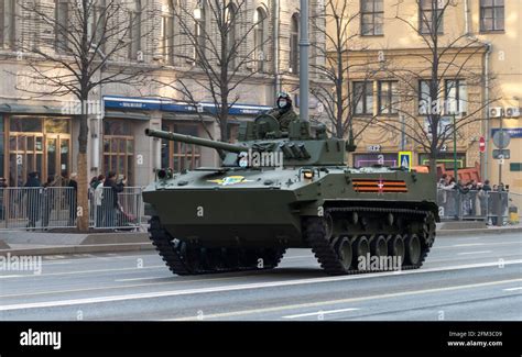 April 30 2021 Moscow Russia Russian Combat Tracked Floating Vehicle