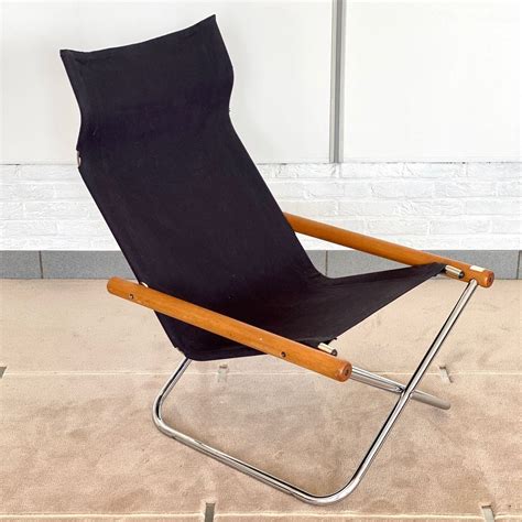 Nychair By Takeshi Nii 1970s Japan