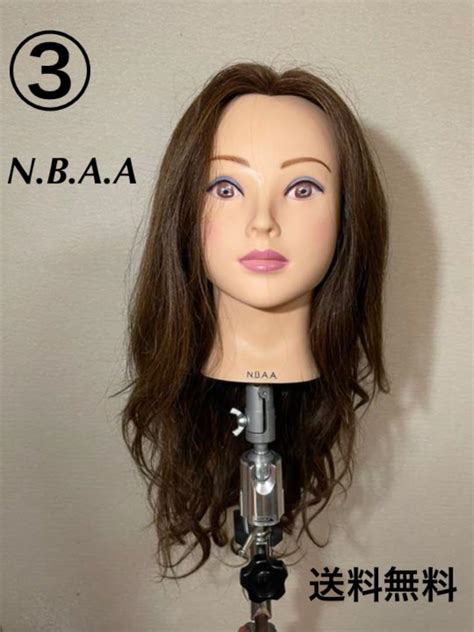 Nbaaヘアセット用アップウィッグ